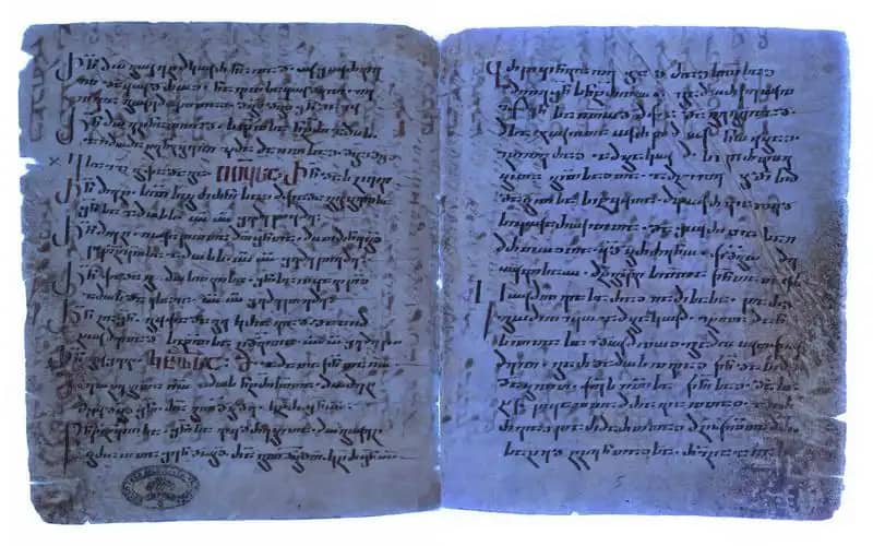 bible manuscript discovery